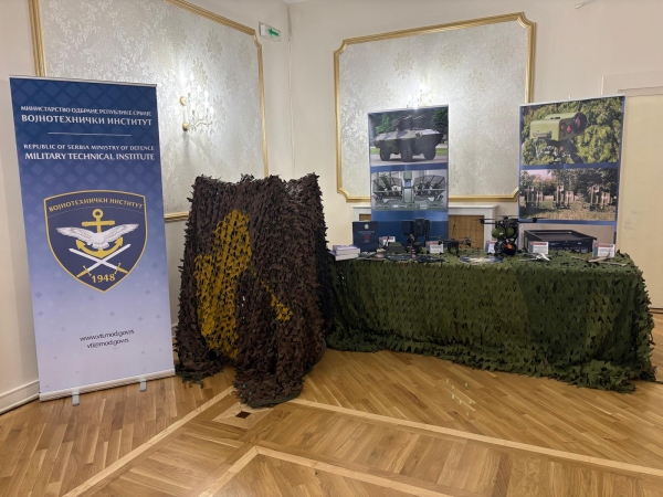 Додела годишњих награда за најбољи научноистраживачки пројекат и најбољу докторску дисертацију у Министарству одбране и Војсци Србије за 2025. годину