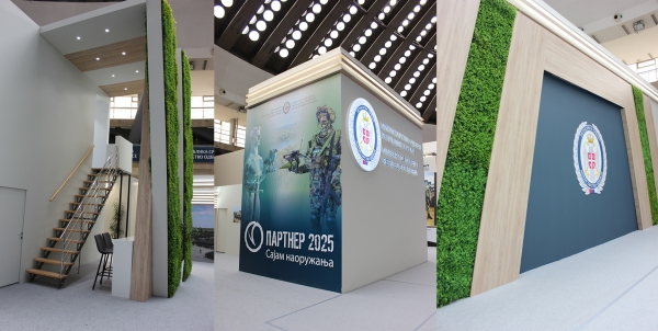 12. међународни сајам наоружања и војне опреме – „ПАРТНЕР 2025“