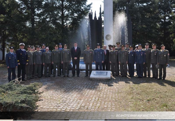 Начелник Генералштаба ВС одао признање Војнотехничком институту