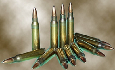 МЕТАК 5,56 mm СА ОБИЧНИМ ЗРНОМ М03 МЕТАК 5,56 mm СА ОБИЧНИМ ЗРНОМ М03