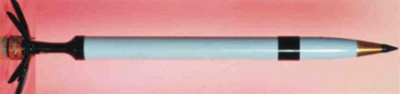РАКЕТА БР-1-57mm и РАКЕТА БР-2-57MM РАКЕТА БР-1-57mm и РАКЕТА БР-2-57MM