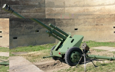 ХАУБИЦА 105 mm M56/33