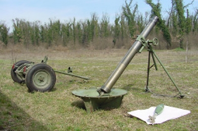 MИНОБАЦАЧ 120 MM М95, ВЕЛИКОГ ДОМЕТА MИНОБАЦАЧ 120 MM М95, ВЕЛИКОГ ДОМЕТА