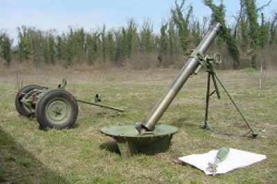 MИНОБАЦАЧ 120 MM М95, ВЕЛИКОГ ДОМЕТА