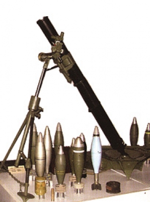 МИНОБАЦАЧ 82 MM M69A