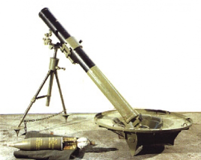 ЛАКИ МИНОБАЦАЧ 120 MM М75 ЛАКИ МИНОБАЦАЧ 120 MM М75