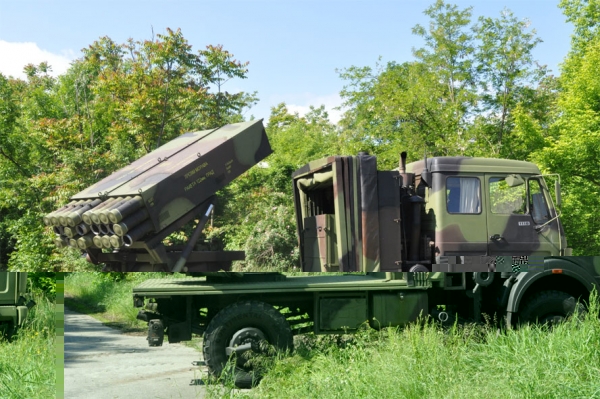 ЛРСВМ Лансер ракета самоходни вишецевни модуларни ЛРСВМ Лансер ракета самоходни вишецевни модуларни