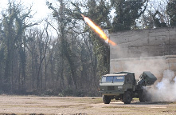РАКЕТНИ СИСТЕМ 128mm ПЛАМЕН РАКЕТНИ СИСТЕМ 128mm ПЛАМЕН