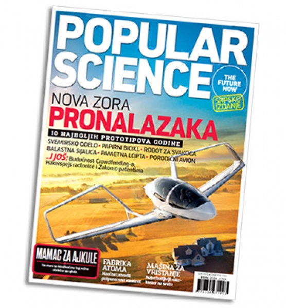 Магазин “Popular Science” објавио чланак о Војнотехничком институту