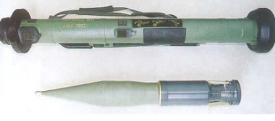 ПОС-БД (РБР 120 мм М91) РУЧНИ БАЦАЧ РАКЕТА ПОС-БД (РБР 120 мм М91) РУЧНИ БАЦАЧ РАКЕТА