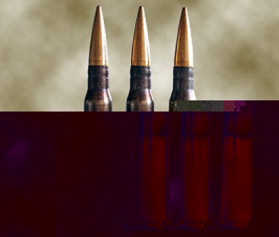СНАЈПЕРСКИ МЕТАК 12,7 mm СА ОБИЧНИМ ЗРНОМ М09 СНАЈПЕРСКИ МЕТАК 12,7 mm СА ОБИЧНИМ ЗРНОМ М09