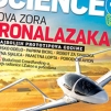 Магазин “Popular Science” објавио чланак о Војнотехничком институту