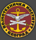 Војнотехнички институт